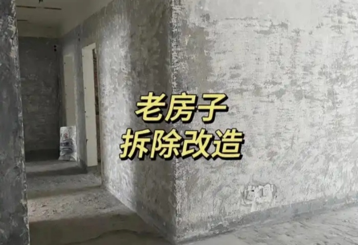 預(yù)制板房裝修：這些細(xì)節(jié)，決定安全與舒適！? ?