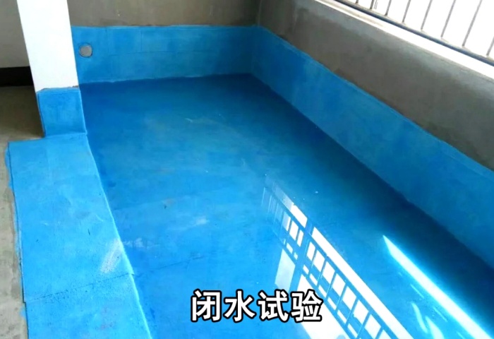閉水試驗(yàn)不謹(jǐn)慎，入住漏水淚兩行！青島東方家園裝飾為您揭秘