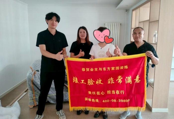 【竣工大吉】恭賀天慧苑小區(qū)業(yè)主新居順利竣工交付！