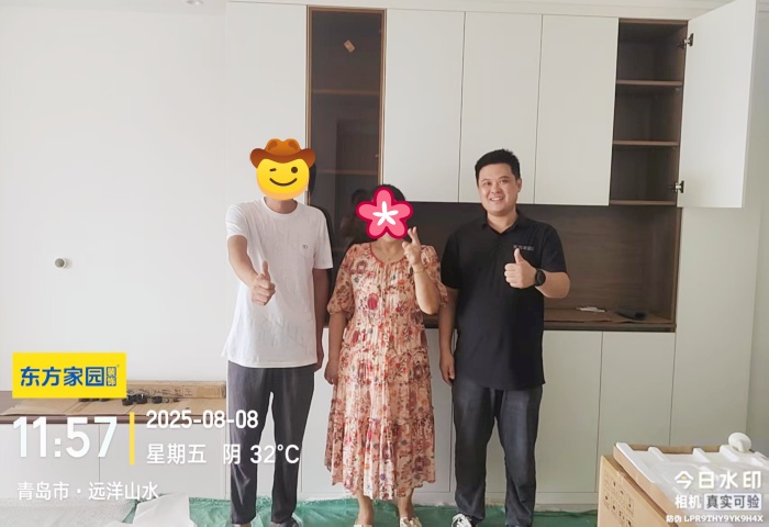 【竣工大吉】恭賀遠(yuǎn)洋山水業(yè)主新居順利竣工交付！